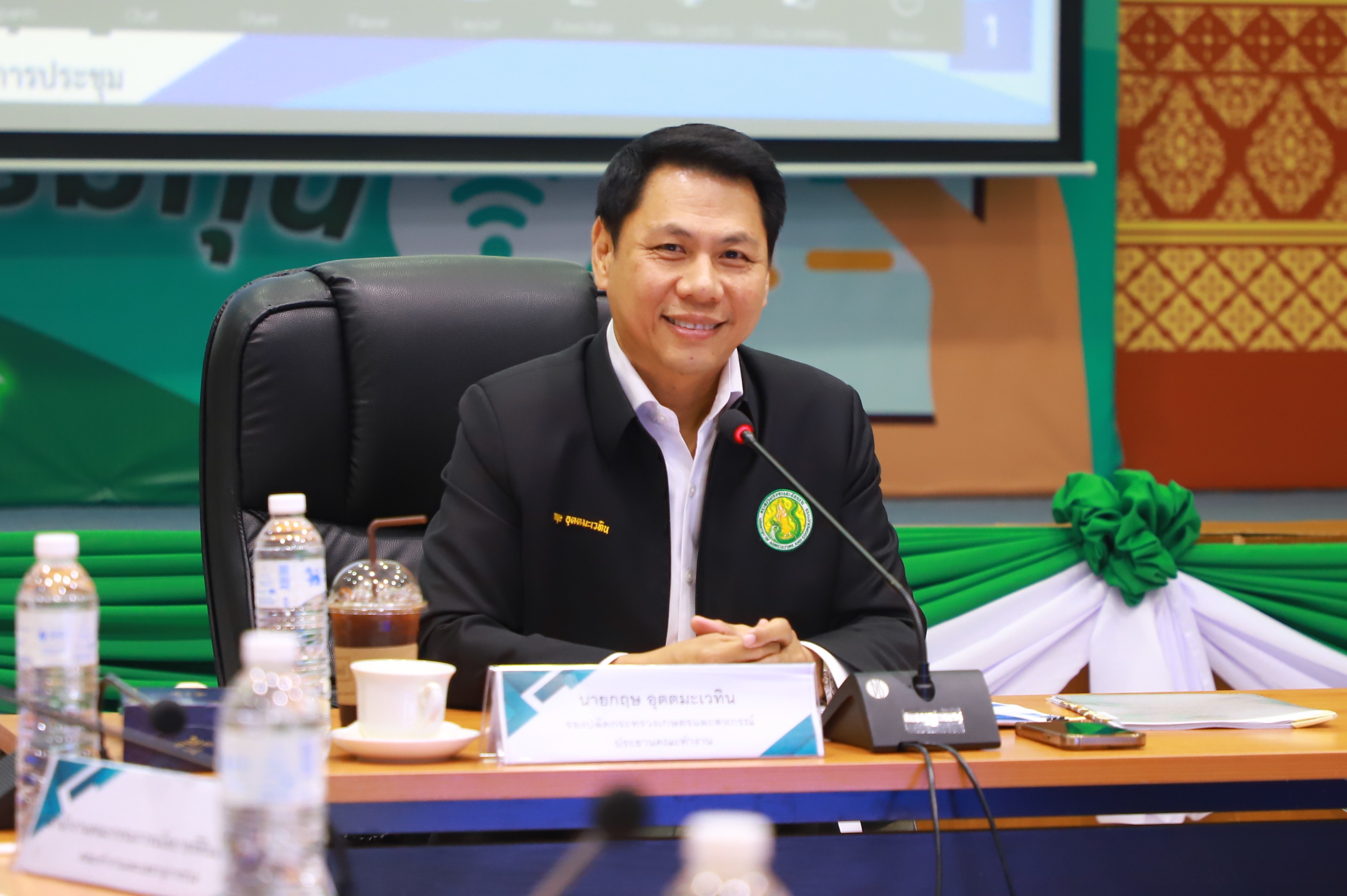 title - ส.ป.ก. ร่วมประชุมคณะทำงานฯ เร่งรัดปรับปรุงแนวเขตที่ดิน One Map 122 อำเภอ 21 จังหวัด